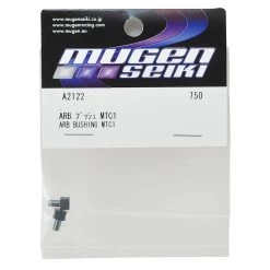 Mugen Seiki MTC ARB Bushing (2) -Mugen Seiki shop muga2122 1