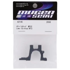 Mugen Seiki MTC2 Lower Aluminum Bulkhead -Mugen Seiki shop muga2145 1