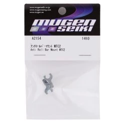 Mugen Seiki MTC2 Anti-Roll Bar Mount -Mugen Seiki shop muga2154 1