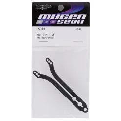 Mugen Seiki shop -Mugen Seiki shop muga2159 1