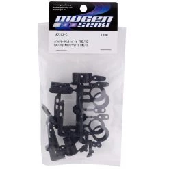 Mugen Seiki MTC2 FWD Battery Mount -Mugen Seiki shop muga2203 c 1