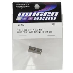 Mugen Seiki MTC Front Drive Shaft Bushing (2) -Mugen Seiki shop muga2213 1