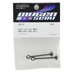 Mugen Seiki MTC Front Drive Shaft (2) -Mugen Seiki shop muga2215 1