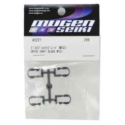 Mugen Seiki MTC Drive Shaft Blade (4) -Mugen Seiki shop muga2221 1