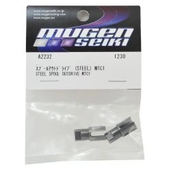 Mugen Seiki MTC Steel Spool Outdrive (2) -Mugen Seiki shop muga2232 1
