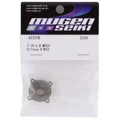 Mugen Seiki MTC2 Differential Case B -Mugen Seiki shop muga2237b 1