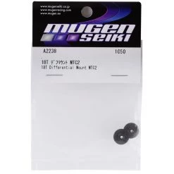 Mugen Seiki MTC2 18T Differential Gear Mount -Mugen Seiki shop muga2238 1