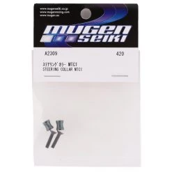 Mugen Seiki MTX7 Aluminum Steering Collar (2) -Mugen Seiki shop muga2309 1