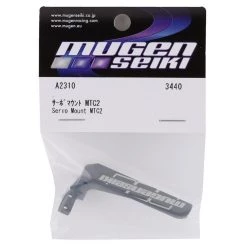 Mugen Seiki MTC2 Aluminum Servo Mount -Mugen Seiki shop muga2310 1