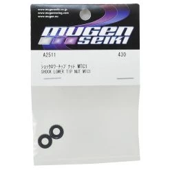 Mugen Seiki MTC Shock Lower Tip Nut (2) -Mugen Seiki shop muga2511 1