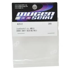 Mugen Seiki MTC Shock Shaft Bushing (4) -Mugen Seiki shop muga2512 1