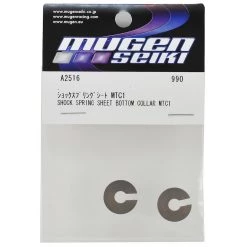 Mugen Seiki MTC Shock Spring Bottom Collar (2) -Mugen Seiki shop muga2516 1