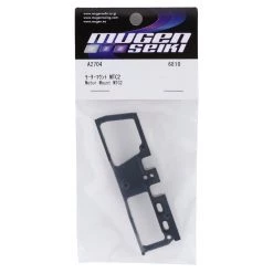 Mugen Seiki MTC2 Motor Mount -Mugen Seiki shop muga2704 1