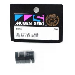 Mugen Seiki Carbon Clutch Shoes (Black) 5 Mugen Seiki Carbon Clutch Shoes (Black) -Mugen Seiki shop mugc0707 1