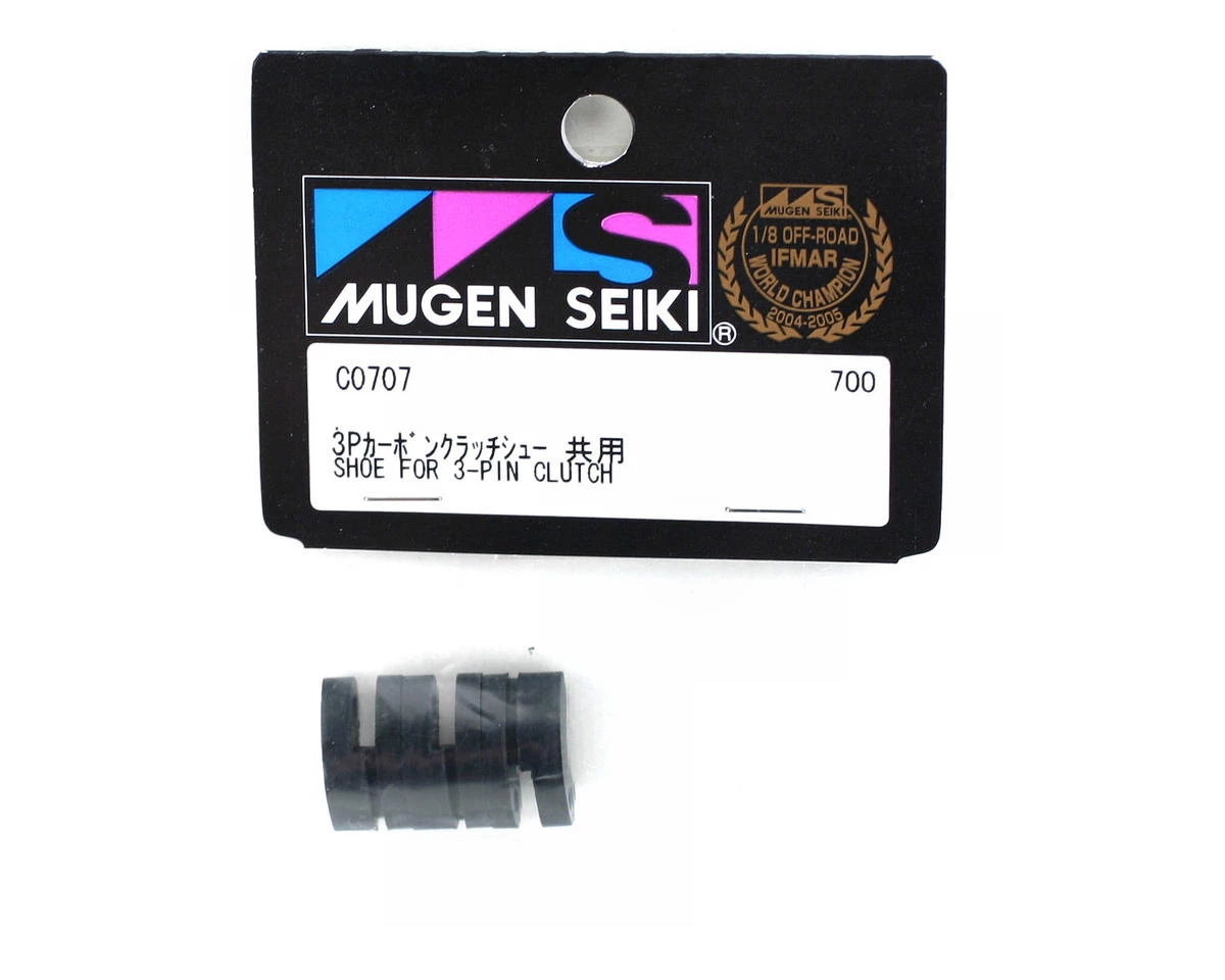 Mugen Seiki Carbon Clutch Shoes (Black) 4 Mugen Seiki Carbon Clutch Shoes (Black) - Image 2