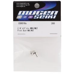 Mugen Seiki MBX8R Steering Rack Bushings (2) -Mugen Seiki shop mugc0801ha 1