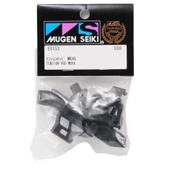 Mugen Seiki Front Chassis Brace -Mugen Seiki shop muge0153 1