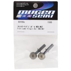 Mugen Seiki MBX8R Front Lower Pillow Ball (2) -Mugen Seiki shop muge0160a 1