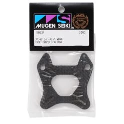 Mugen Seiki Graphite Front Shock Tower -Mugen Seiki shop muge0534 1