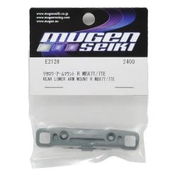 Mugen Seiki Aluminum Rear Suspension Toe In Mount -Mugen Seiki shop muge2128 1