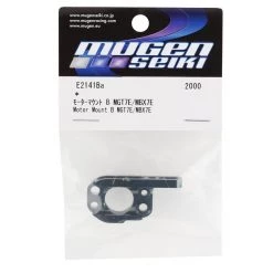 Mugen Seiki MBX8R ECO "B" Aluminum Motor Mount -Mugen Seiki shop muge2141ba 1