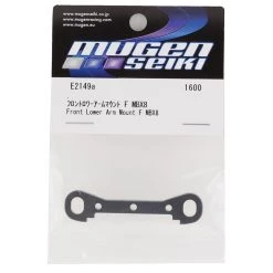 Mugen Seiki MBX8R Aluminum Front/Front Lower Arm Mount -Mugen Seiki shop muge2149a 1