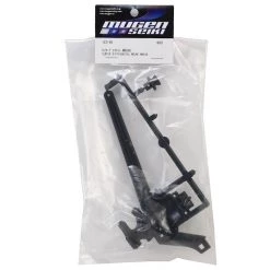 Mugen Seiki MBX8 ECO Center Differential Mount & Chassis Braces -Mugen Seiki shop muge2160 1