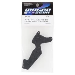 Mugen Seiki MBX8T/MBX8TE Graphite Front Lower Suspension Arm Plate (2) -Mugen Seiki shop muge2166a 1