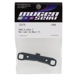 Mugen Seiki MBX8R Aluminum Rear/Front Lower Arm Mount -Mugen Seiki shop muge2175 1