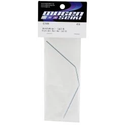 Mugen Seiki MBX8R 2.0mm Front Anti-Roll Bar -Mugen Seiki shop muge2184 1