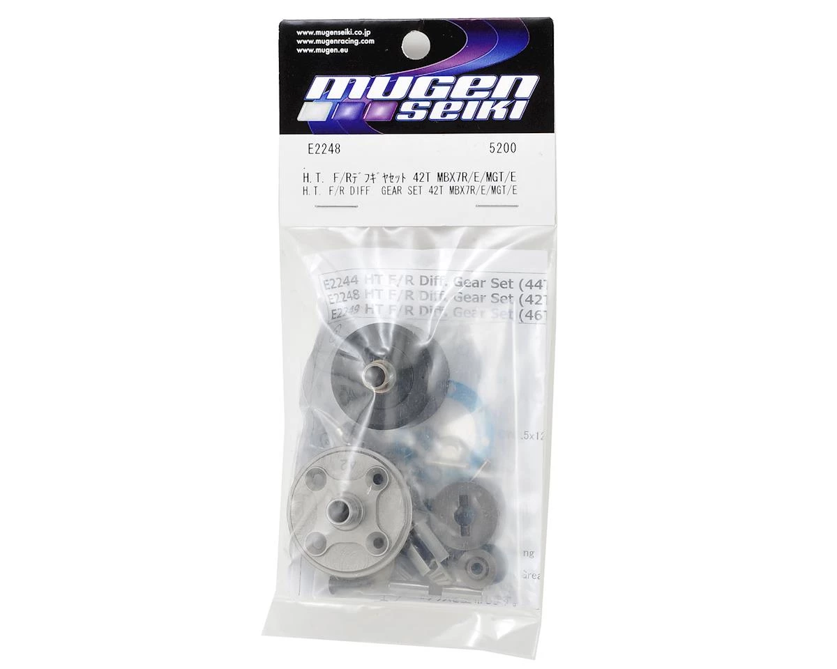 Mugen Seiki HTD Front/Rear Differential Set (42T) 4 Mugen Seiki HTD Front/Rear Differential Set (42T) - Image 2