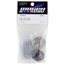 Mugen Seiki MBX8R HTD High Traction Front/Rear Differential Set (42T) -Mugen Seiki shop muge2256 b 1