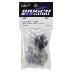 Mugen Seiki MBX8 HTD Front/Rear Differential Set (44T) -Mugen Seiki shop muge2257 1