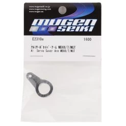 Mugen Seiki MBX8R Aluminum Servo Saver Arm -Mugen Seiki shop muge2310a 1