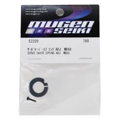 Mugen Seiki MBX8 Clamping Servo Saver Spring Adjuster -Mugen Seiki shop muge2320 1