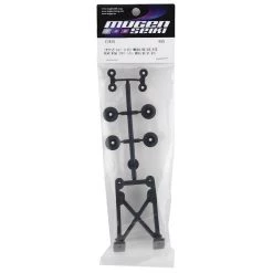 Mugen Seiki MBX8T/MBX8TE Rear Wing Stay Spacer (+15mm) -Mugen Seiki shop muge2428 1