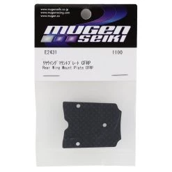 Mugen Seiki MBX8R Graphite Rear Wing Mount Plate -Mugen Seiki shop muge2431 1