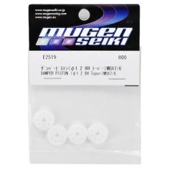 Mugen Seiki Big Bore 1.2mm 8 Hole Taper Shock Piston (4) 5 Mugen Seiki Big Bore 1.2mm 8 Hole Taper Shock Piston (4) -Mugen Seiki shop muge2519 1