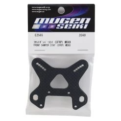 Mugen Seiki 4mm MBX8 Graphite Front Shock Tower -Mugen Seiki shop muge2565 1