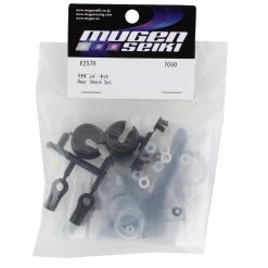 Mugen Seiki MBX8R 16mm Rear Shock Set -Mugen Seiki shop muge2578 1