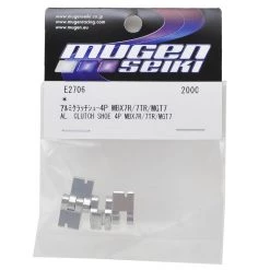 Mugen Seiki Aluminum Clutch Shoes (4) -Mugen Seiki shop muge2706 1