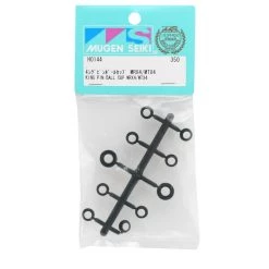 Mugen Seiki King Pin Ball Cup (MRX4/MTX4) -Mugen Seiki shop mugh0144 1