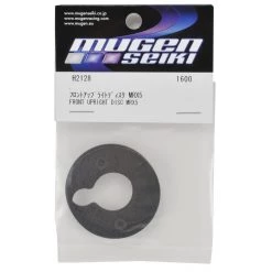 Mugen Seiki Graphite Front Upright Set (2) -Mugen Seiki shop mugh2128 1