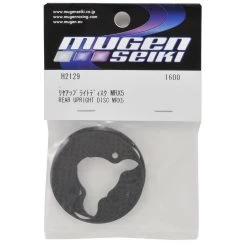 Mugen Seiki Graphite Rear Upright Set (2) -Mugen Seiki shop mugh2129 1