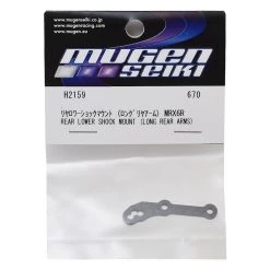 Mugen Seiki MRX6R Rear Lower Long Arm Graphite Shock Mount -Mugen Seiki shop mugh2159 1