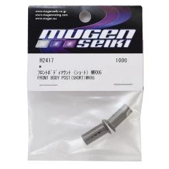Mugen Seiki MRX6R Aluminum Short Front Body Post (2) -Mugen Seiki shop mugh2417 1