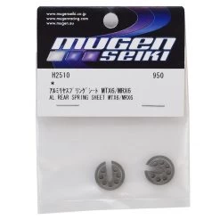 Mugen Seiki MRX6R Aluminum Rear Spring Bottom Collar -Mugen Seiki shop mugh2510 1