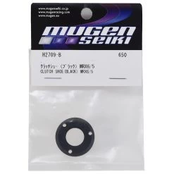 Mugen Seiki MRX6 Clutch Shoe (Black) -Mugen Seiki shop mugh2709b 1