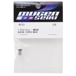 Mugen Seiki V2 Bearing Stopper -Mugen Seiki shop mugh2721 1