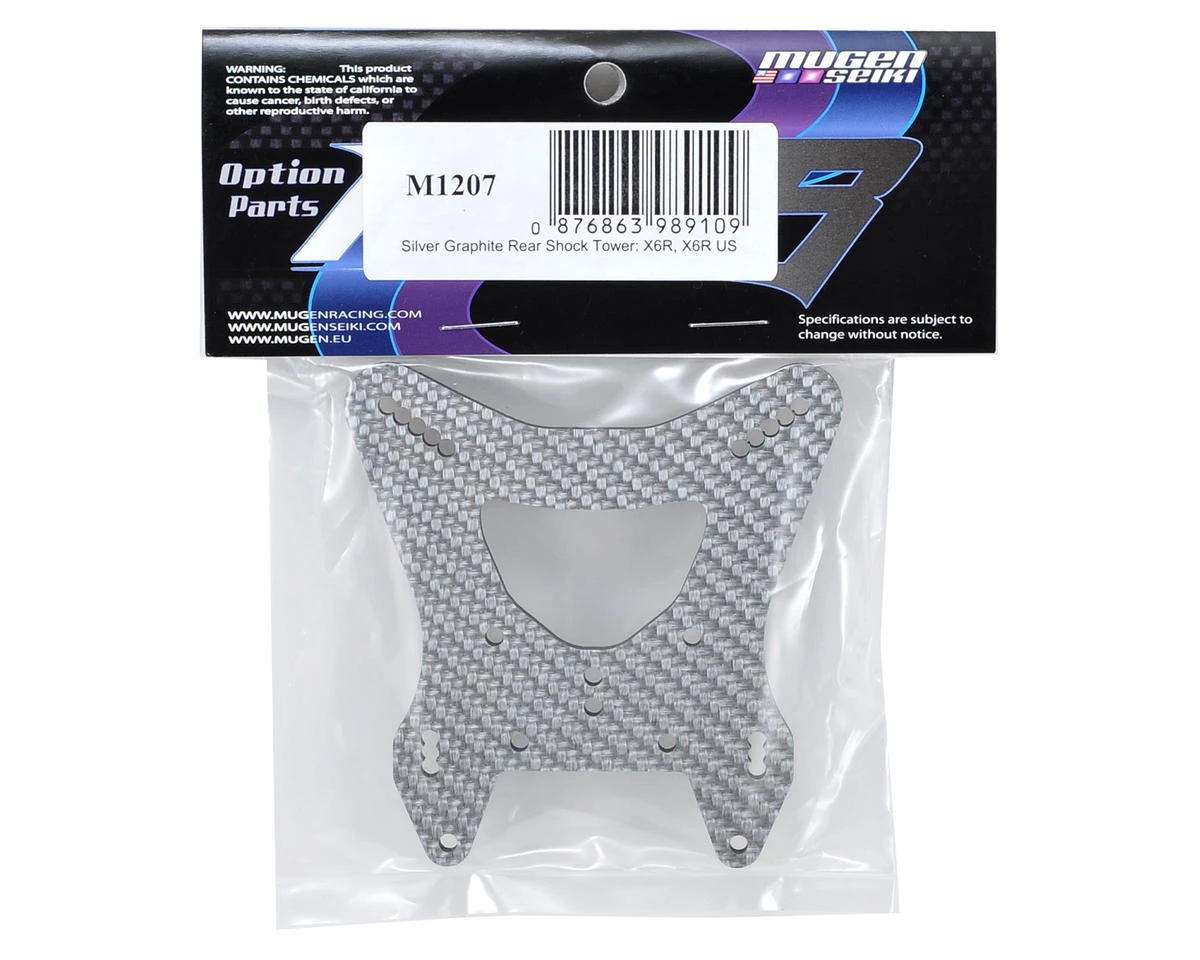 Mugen Seiki Graphite Rear Shock Tower (Silver) (X6R US) 4 Mugen Seiki Graphite Rear Shock Tower (Silver) (X6R US) - Image 2
